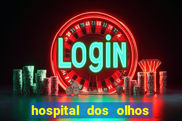 hospital dos olhos pirapora minas gerais